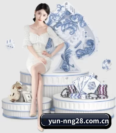 yun-nng28.com.cn APP